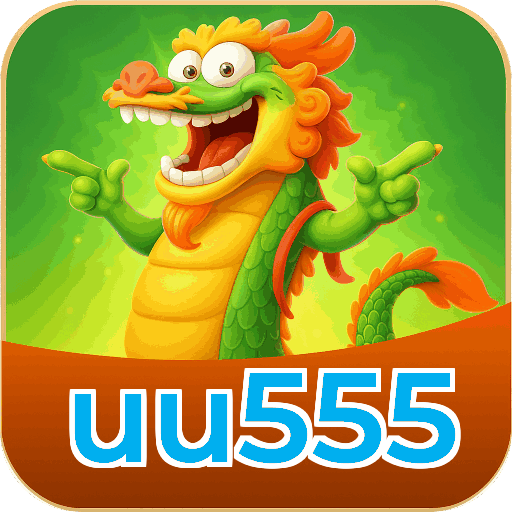 Interface uu555